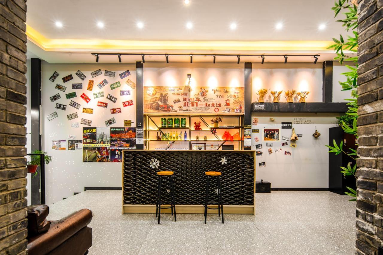 Riverside International Youth Hostel阅江老院青年旅舍 Chongqing Bagian luar foto