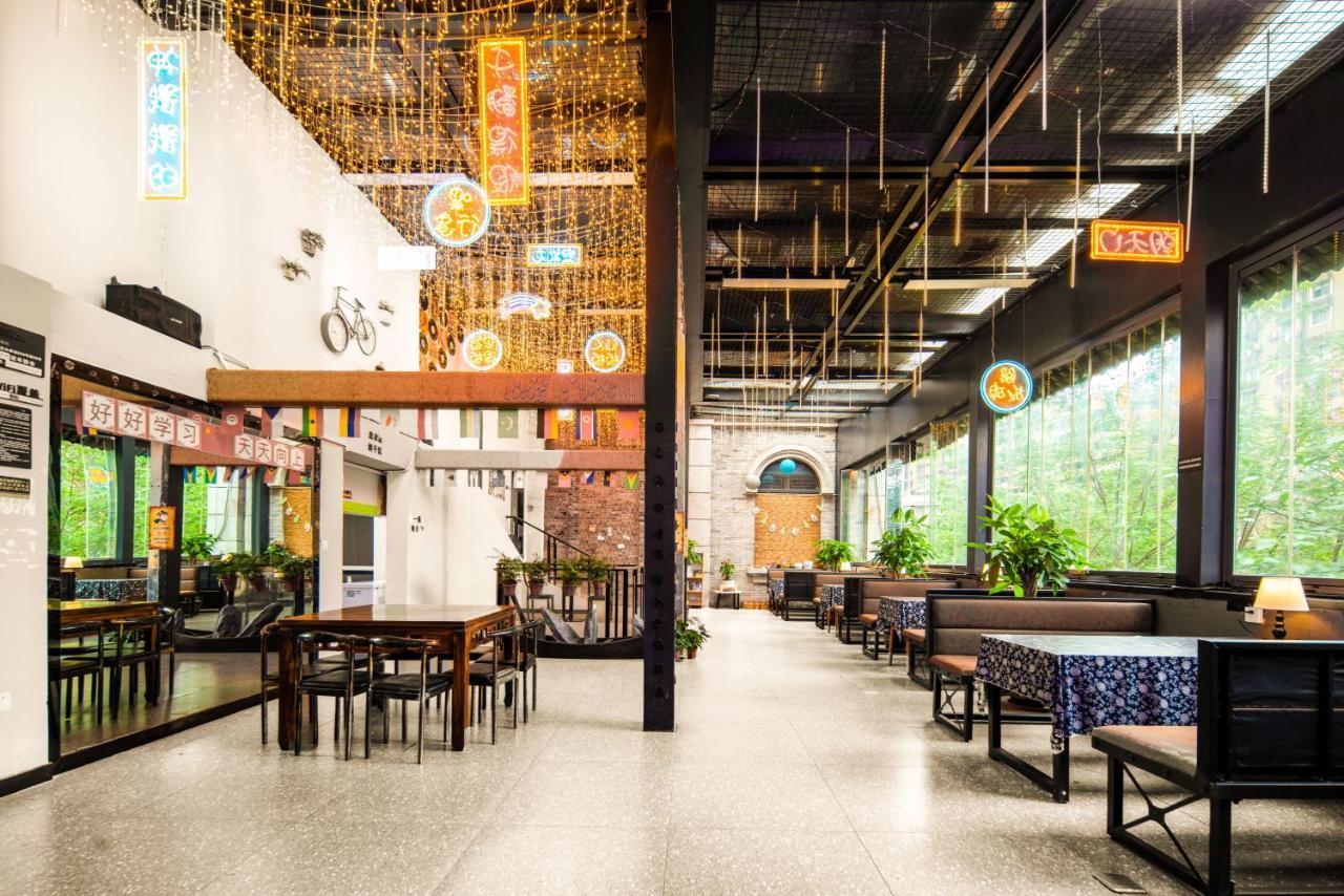 Riverside International Youth Hostel阅江老院青年旅舍 Chongqing Bagian luar foto
