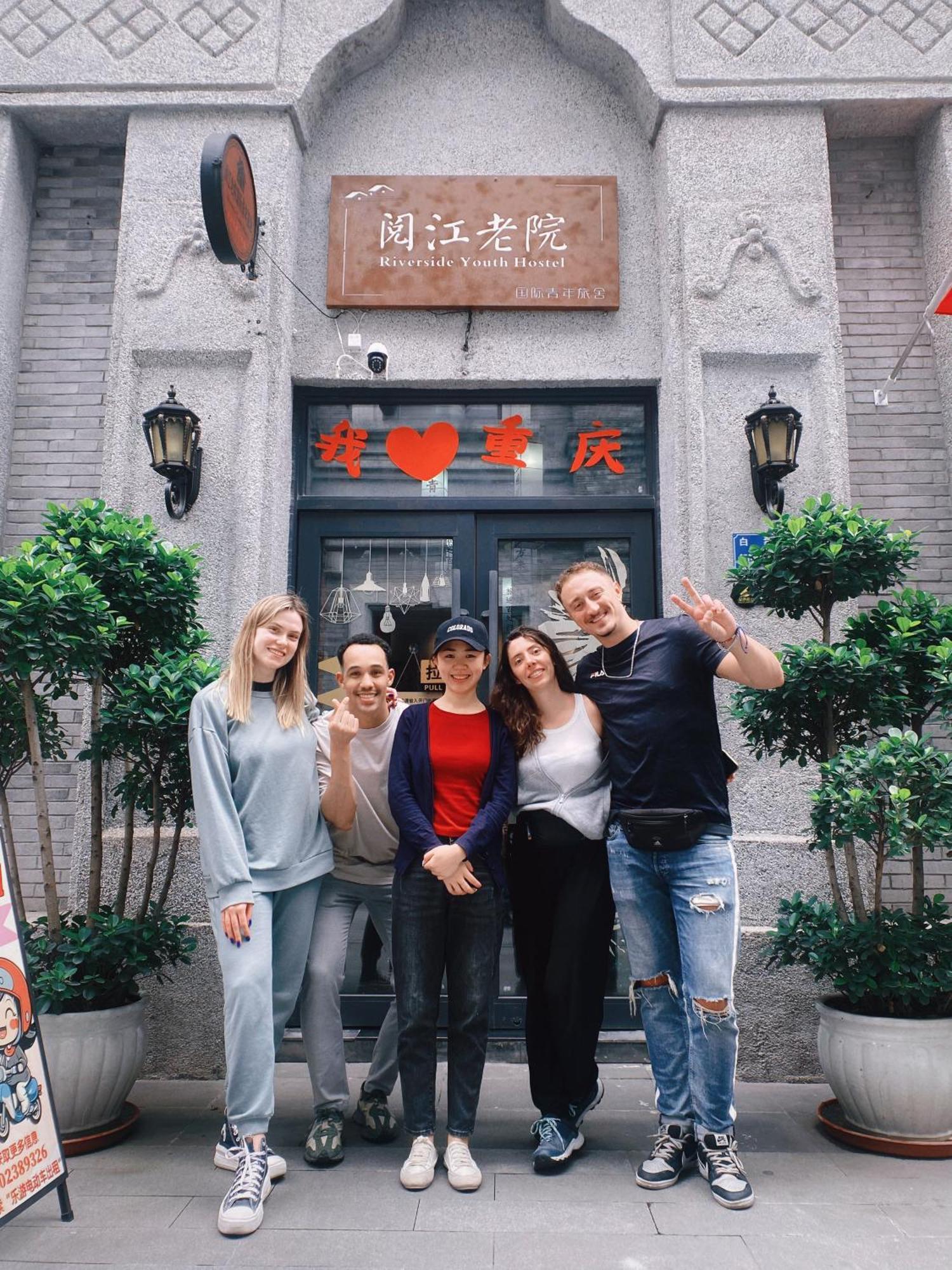 Riverside International Youth Hostel阅江老院青年旅舍 Chongqing Bagian luar foto
