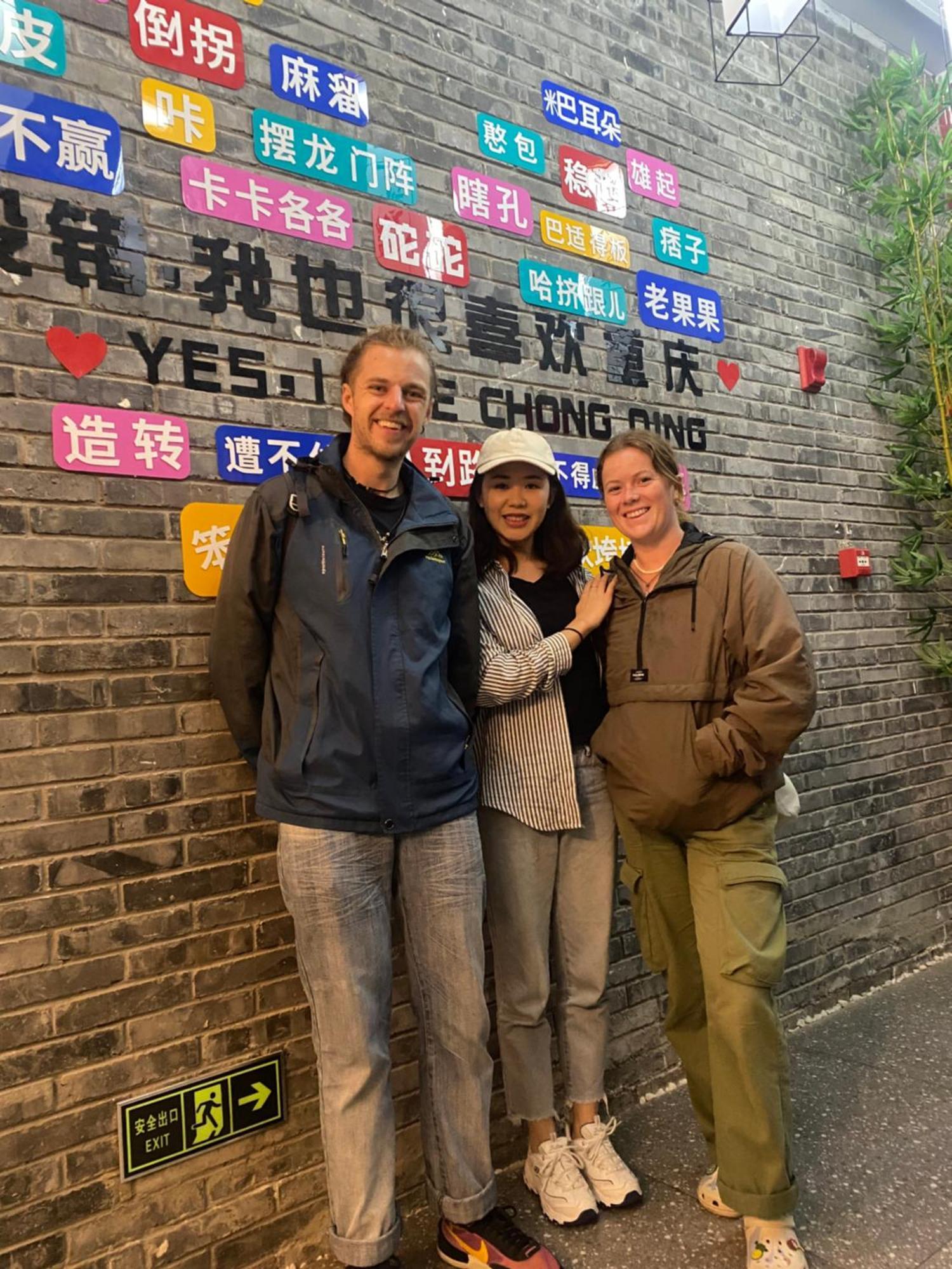 Riverside International Youth Hostel阅江老院青年旅舍 Chongqing Bagian luar foto