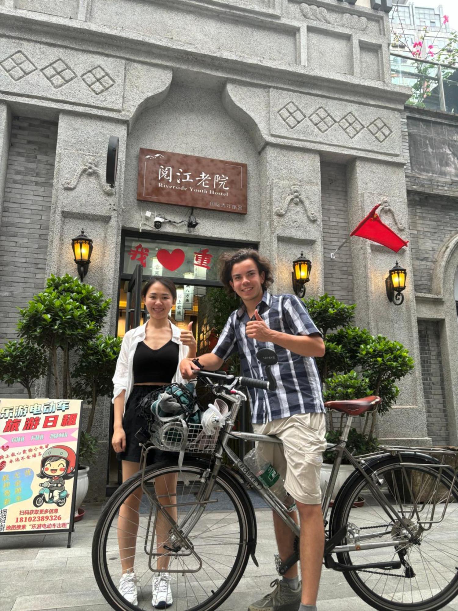 Riverside International Youth Hostel阅江老院青年旅舍 Chongqing Bagian luar foto