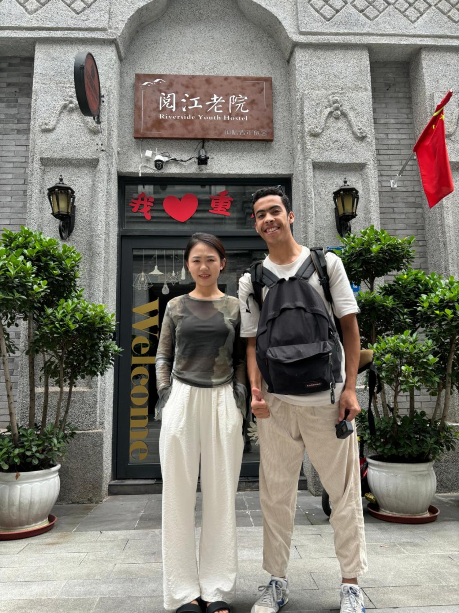Riverside International Youth Hostel阅江老院青年旅舍 Chongqing Bagian luar foto