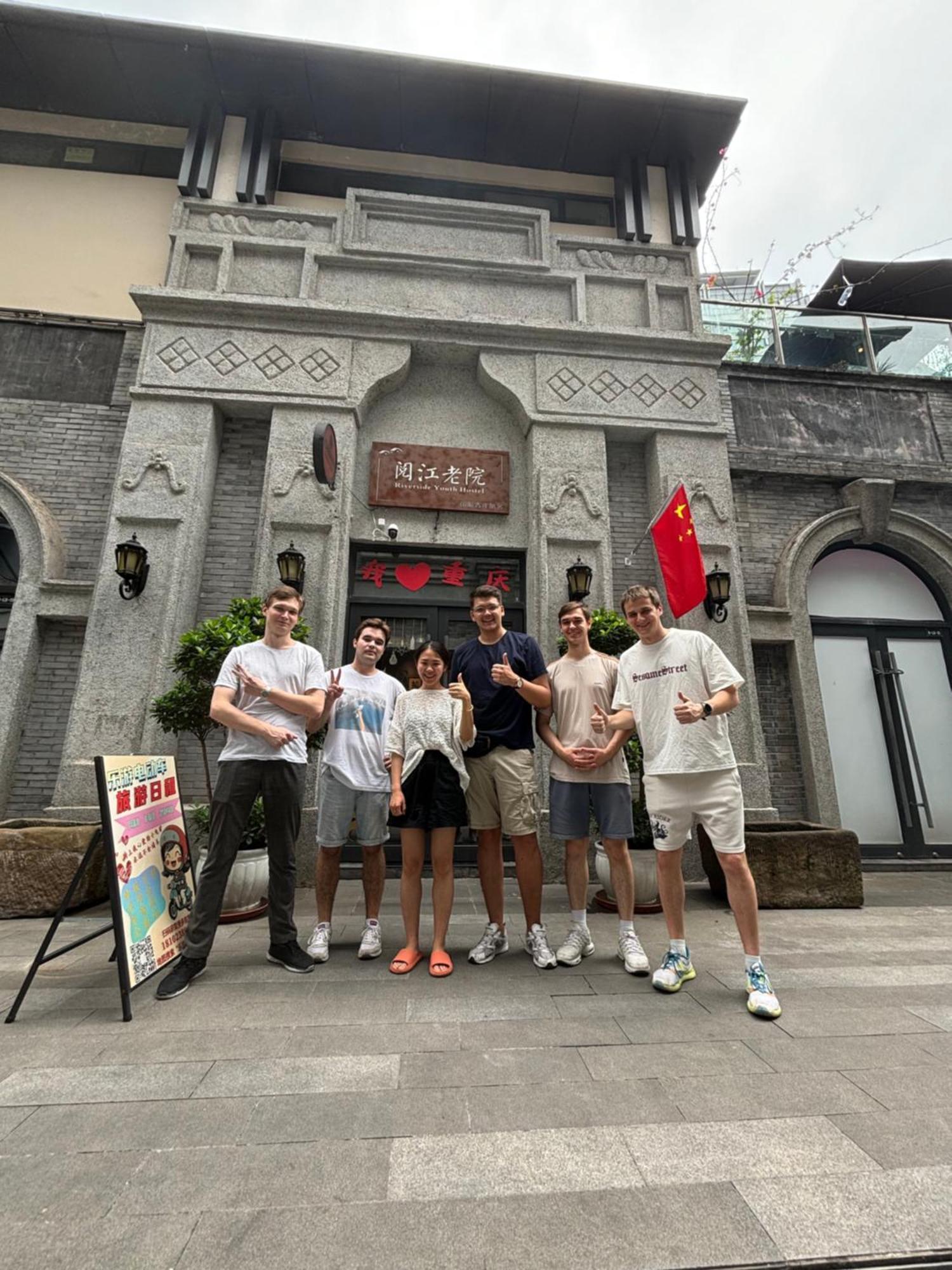 Riverside International Youth Hostel阅江老院青年旅舍 Chongqing Bagian luar foto